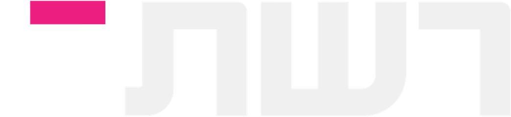 רשת 13